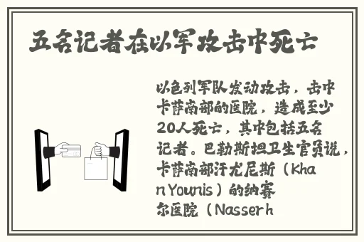 久久精品**一区二区三区